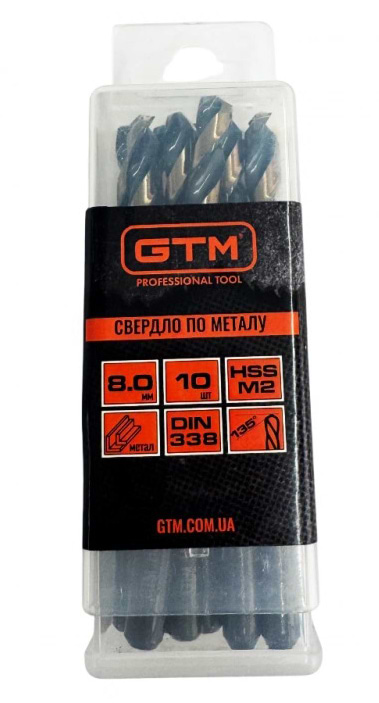Свердло GTM 8,0 мм HSS 10 шт. з подвійним покриттям (EM2-080K)